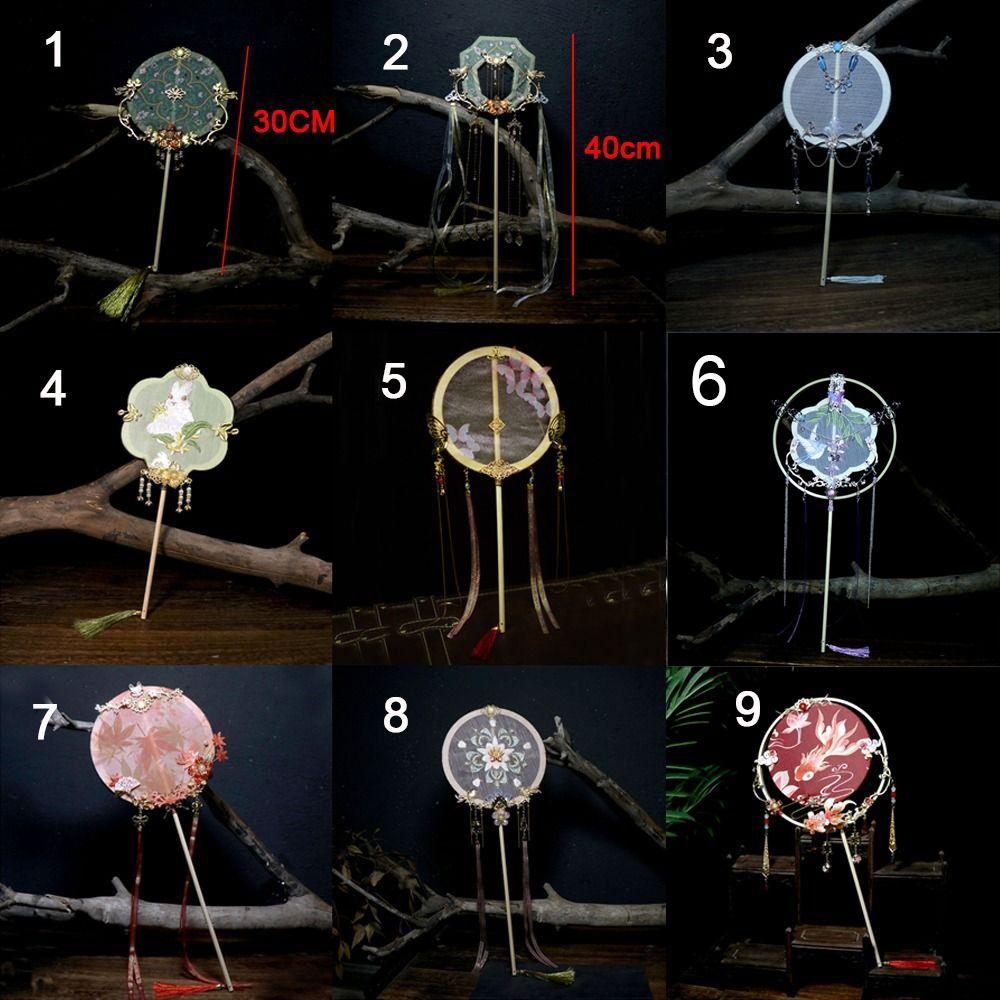 Dunhuang Chinese Style Bridal Group Fan Tassels Silk Fan Gorgeous Chinese Embroidery Fan  Wedding