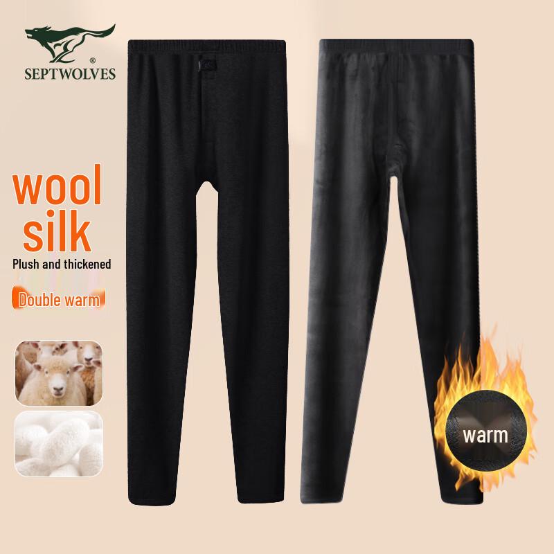 

Мужские термобрюки Seven Wolves из шерсти и шелка M (165)