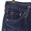 Attick by Johnbull Made In Japan Straight Denim Pants Jeans Button Fly Women Used
