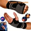 Kupferionen Handflächenschutz Nylon Gestrickt Sportliche Kompression Anti-Verstauchung Kupferionen Handflächenschutz Handgelenk Belüftung Kompression