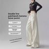 Women's White High-Waisted Wide-Leg Jeans: Autumn/Winter Retro American Style Loose Fit.