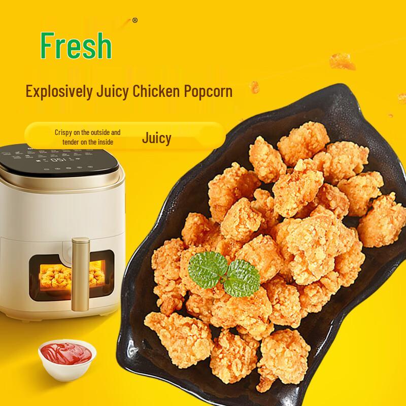 Shangxian Frozen Ready-to-Cook Chicken Assortment