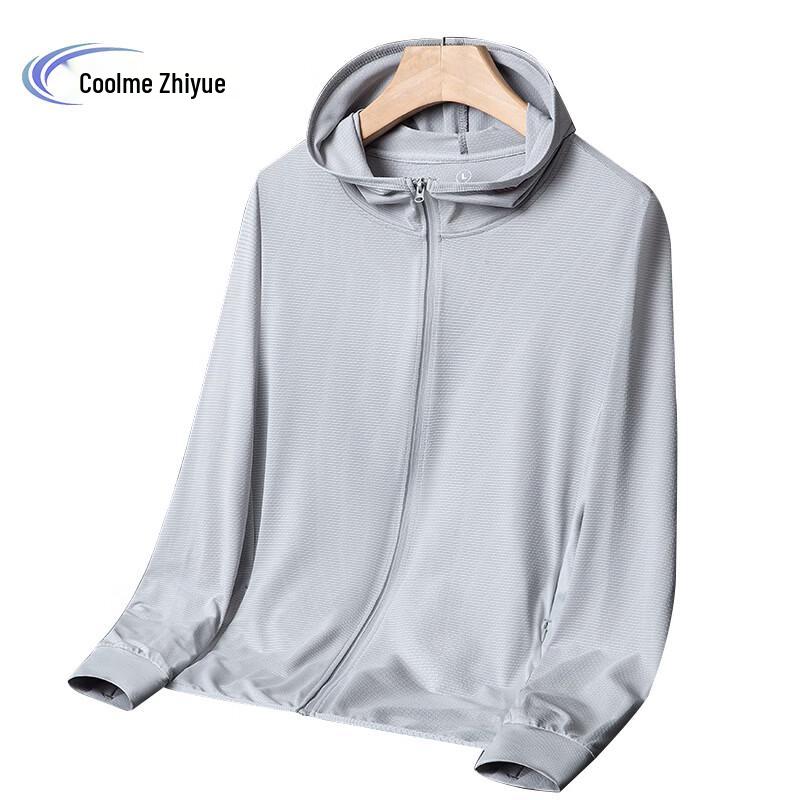 Kumei Zhiyue Hooded Sun Protection Jacket M