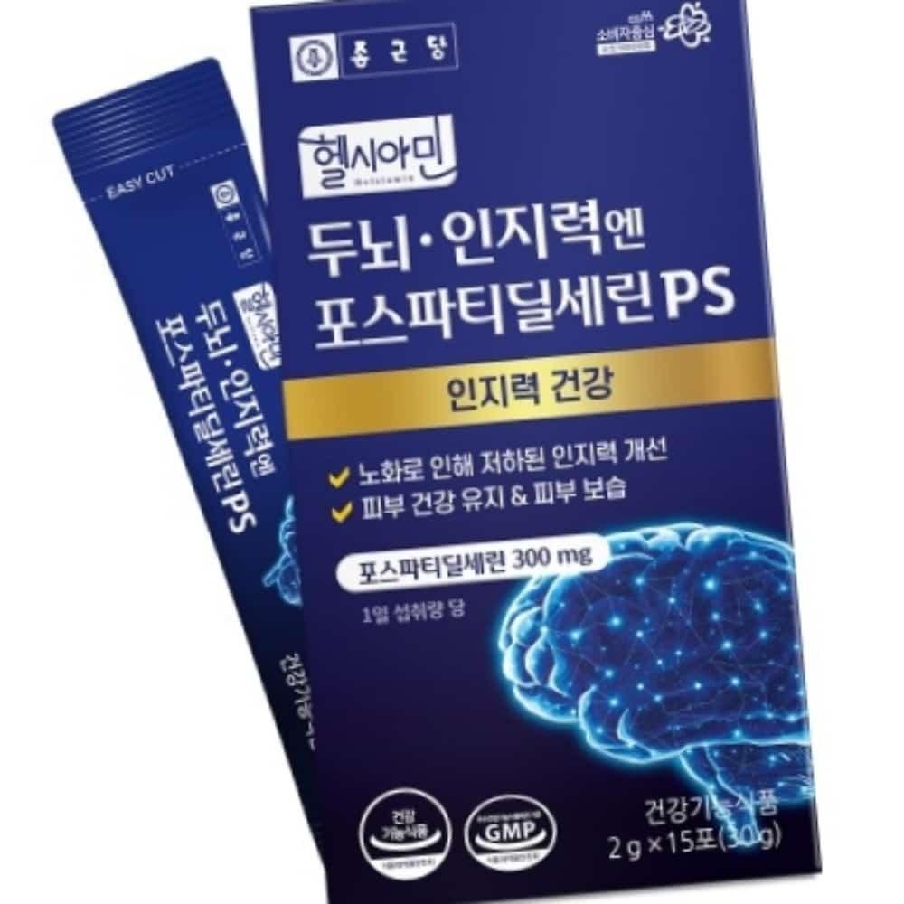 Donstel L-Tyrosine Phosphatidylserine PS 2g X 15 Packets 15 1 Pcs