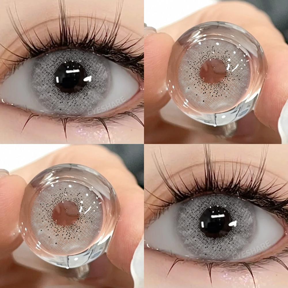 Eyeshare New Colored Contact Lenses for Eyes 1 Pair Soft Natural Brown Gray Pupils, Beauty Cosmetics, Used for 6 Months