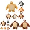 Tiny Headed Kingdom Plush Toy Soft Cuddly And Durable