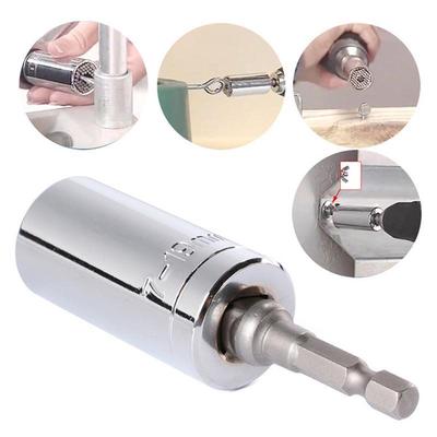 Universal Αντάπτορας Καρυδάκι 2τεμ 7-19mm Λαβή Universal Καρυδοκλειδί Αντάπτορας Εργαλείο για Ηλεκτρικό Δράπανο