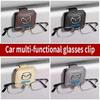 Magnetic Leather Sunglasses Mount Interior Visor Accessories for Mazda CX-3 CX-7 CX-9 RX-7 Auto Accessories