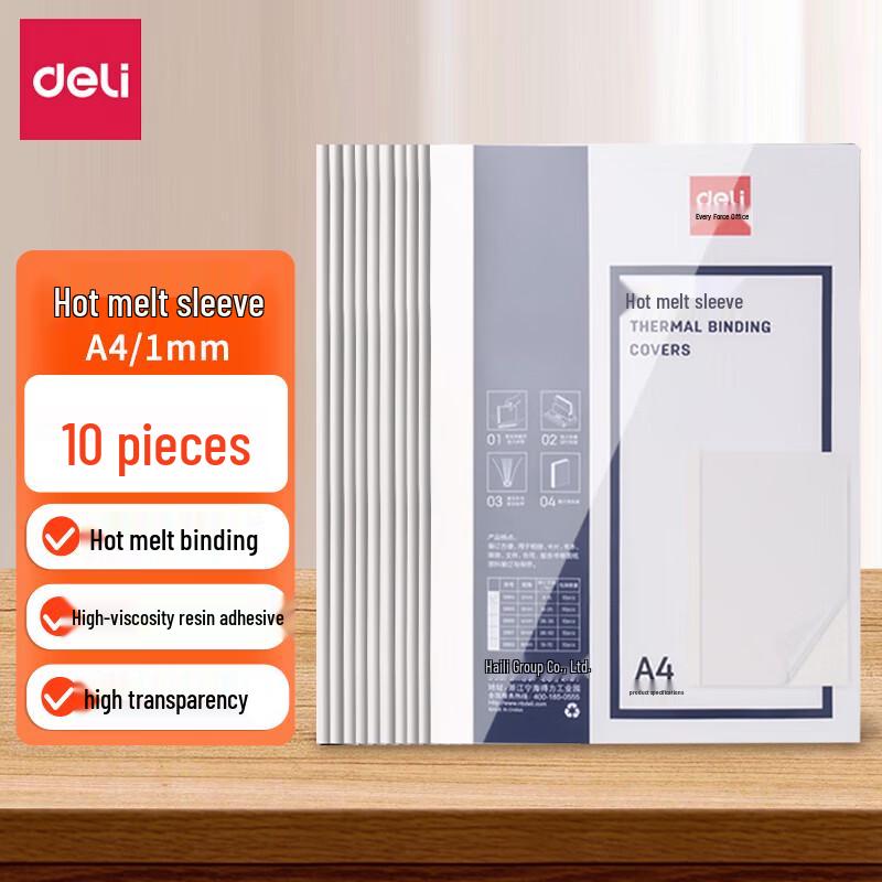 Deli GB180 Hot Melt Binding Covers A4