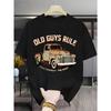 Old Guys Rule Rusty Truck Design Men's Casual Short Sleeve Crew Neck T-Shirt Outdoor Short Sleeve Breathable High-End Printed and Versatile Top