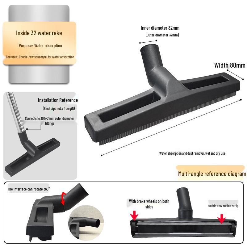 Compatible Vacuum Attachments for Midea Jeno: Floor Brush, Water Rake, and Universal Head