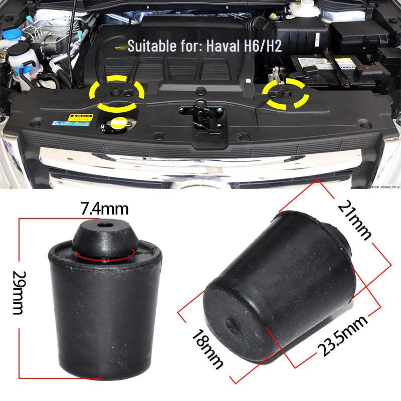 

Буферные накладки капота и двери для Haval H3, H5, H6, M6, Voleex C50, C30, задней двери Great Wall Cannon