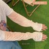 New Summer Fashionable Ice Silk Sun Protection Arm Sleeves Gradient Breathable Loose Fit Korean Style Outdoor Travel Ice Sleeves
