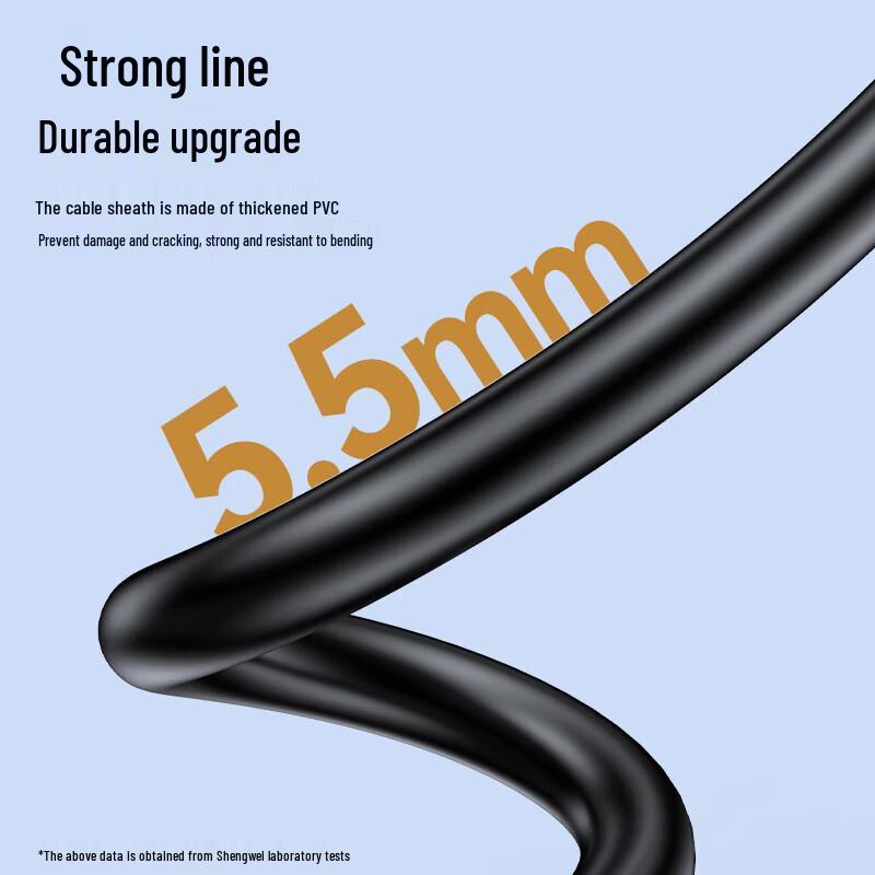 Shengwei UT-2020 USB-A to USB-A 3.0 Extension Cable