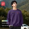 MINISO Men's Casual Crew Neck Pullover Sweatshirt