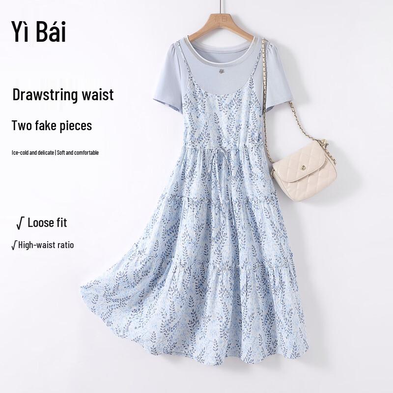 Yibai Women s Floral Faux Two-Piece Drawstring Midi Dress M