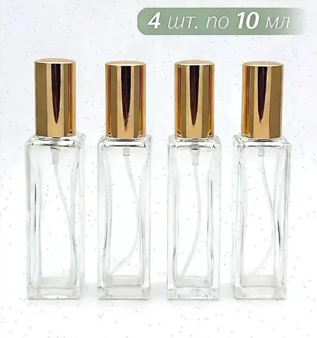 4 Pack 10ml Perfume Atomizer Refillable Bottles with Gold Caps - DIY Assembly Travel Spray for Perfume,
