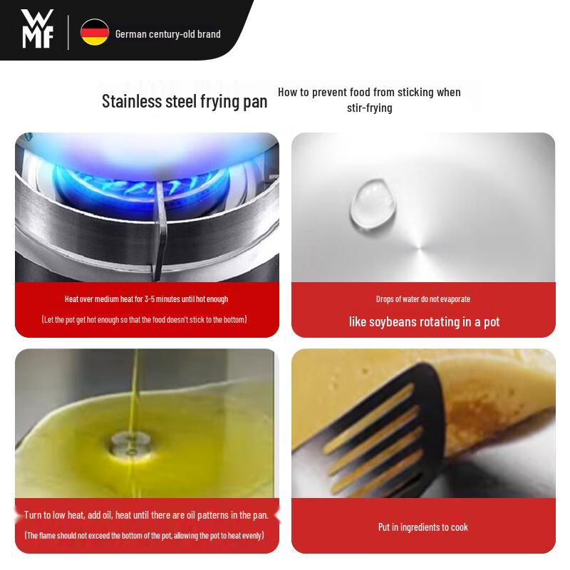 WMF Jingang 304 Stainless Steel Wok