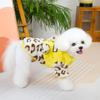Pet Plush Coat Autumn/Winter Pet Clothing Dog Clothing Teddy Cat Clothing Leopard Pattern Splicing Leg Cotton Puppy Clothes