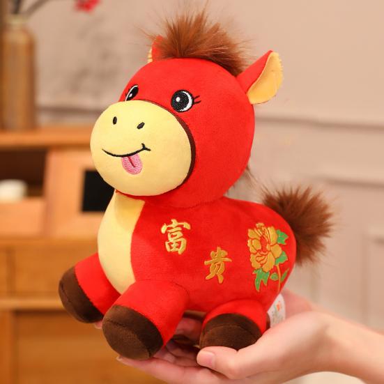2026 Year of Horse Plush Doll Decoration Wealth Happiness Lucky Symbol Horse Doll Chinese New Year Souvenir Gift