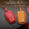[smasol] Corolla Cross Key Cover, New RAV4 50 Series Key Case, Prius 50 Series