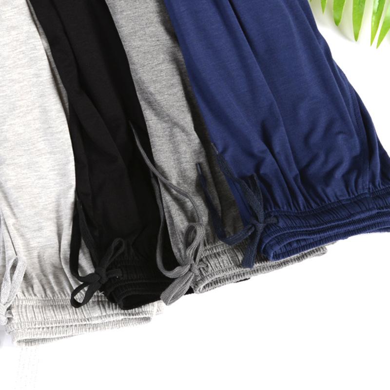 Modal Fabric Men Pants Home Trousers Plus Large Size Solid Color Leisure Loose Sweatpants Elastic Waist Sleeping Pants