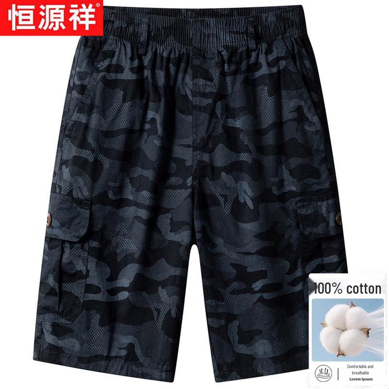 Hengyuanxiang Men s American Camo Loose Fit Cotton Cargo Shorts XL