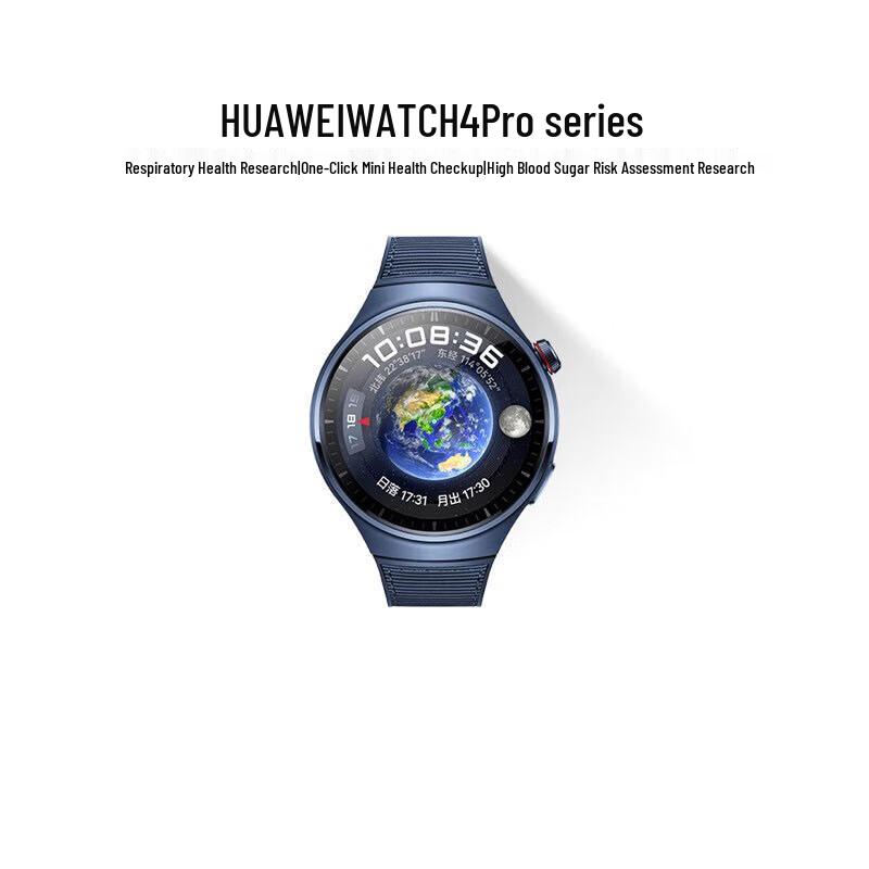 Huawei WATCH 4 Pro eSIM Smartwatch (CN version)