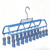 Adjustable Baby & Kids Clothes Rack with Trouser Clips and Small Hangers