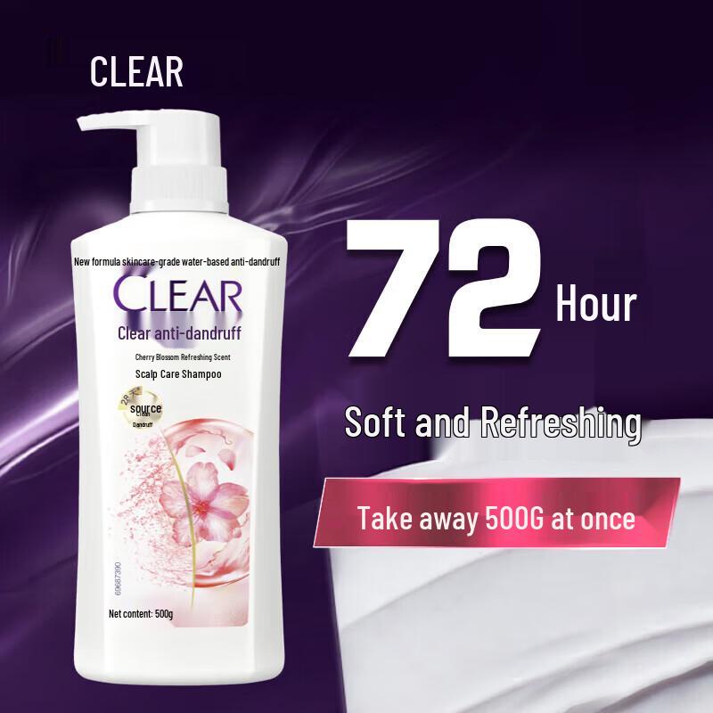CLEAR Cherry Blossom Anti-Dandruff Shampoo