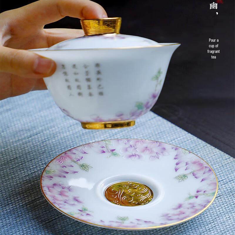 

Chaxun Bauhinia Bloom Ice Jade Ceramic Gaiwan Tea Set