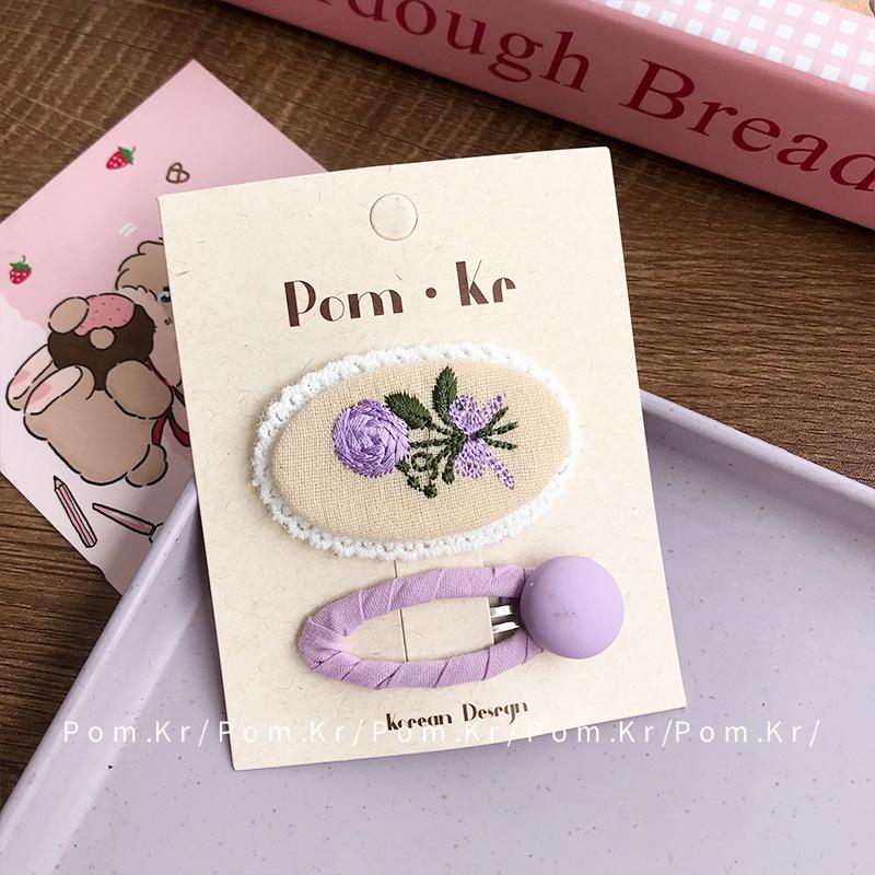 Adorable Round Bean Fabric Flower Hair Clip for Frizzy Bangs