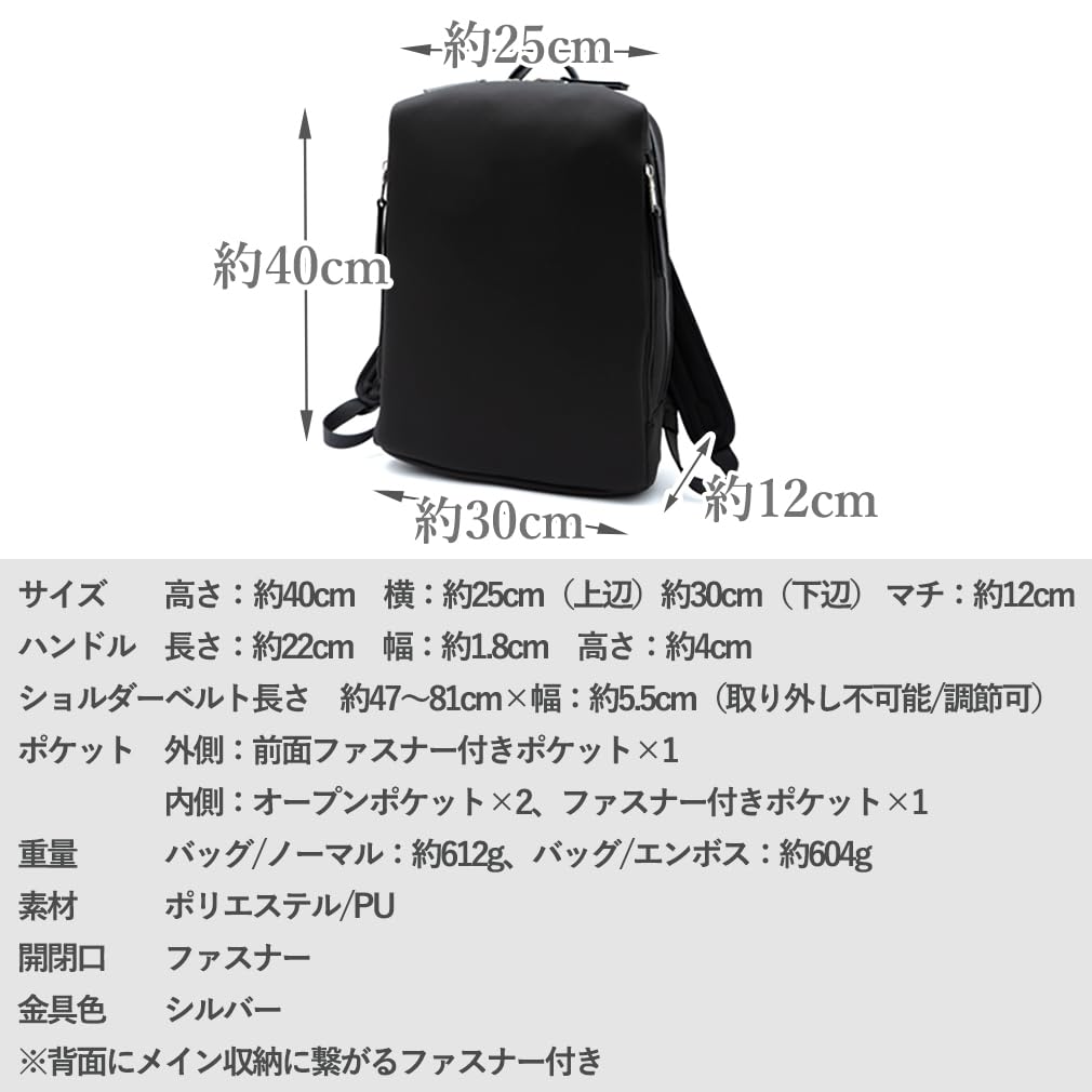 VITAFELICE Women's Square Backpack ubb-sp-0421 (Embossed Black)
