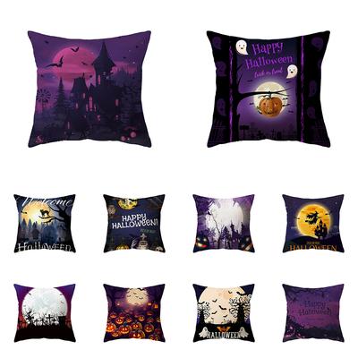 Scary Pumpkin Halloween Theme Bat Print Pattern Cushion Cover Home Living Room Sofa Decoration Pillow Pillow Cover