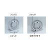 Shinwa Sokutei Thermohygrometer Round Light Blue 70498 Q-3 6.5cm