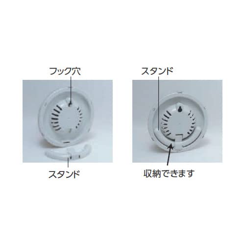 Shinwa Sokutei Thermohygrometer Round Light Blue 70498 Q-3 6.5cm