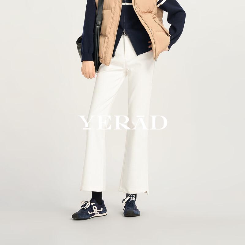 YERAD Women's High-Waisted Fleece-Lined Cropped Bootcut Jeans
