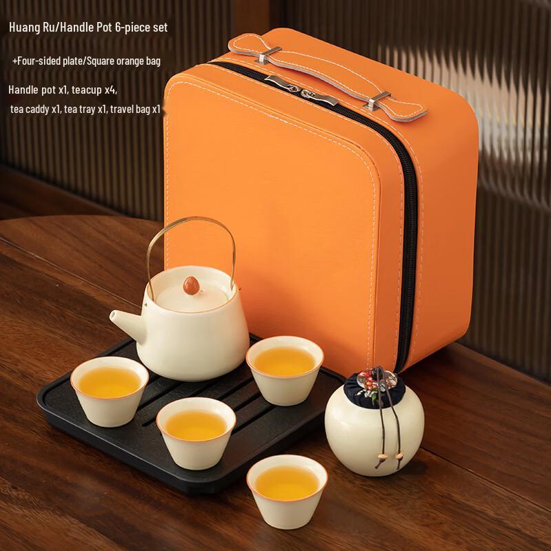 Chaxun Ru Kiln Ceramic Travel Tea Set