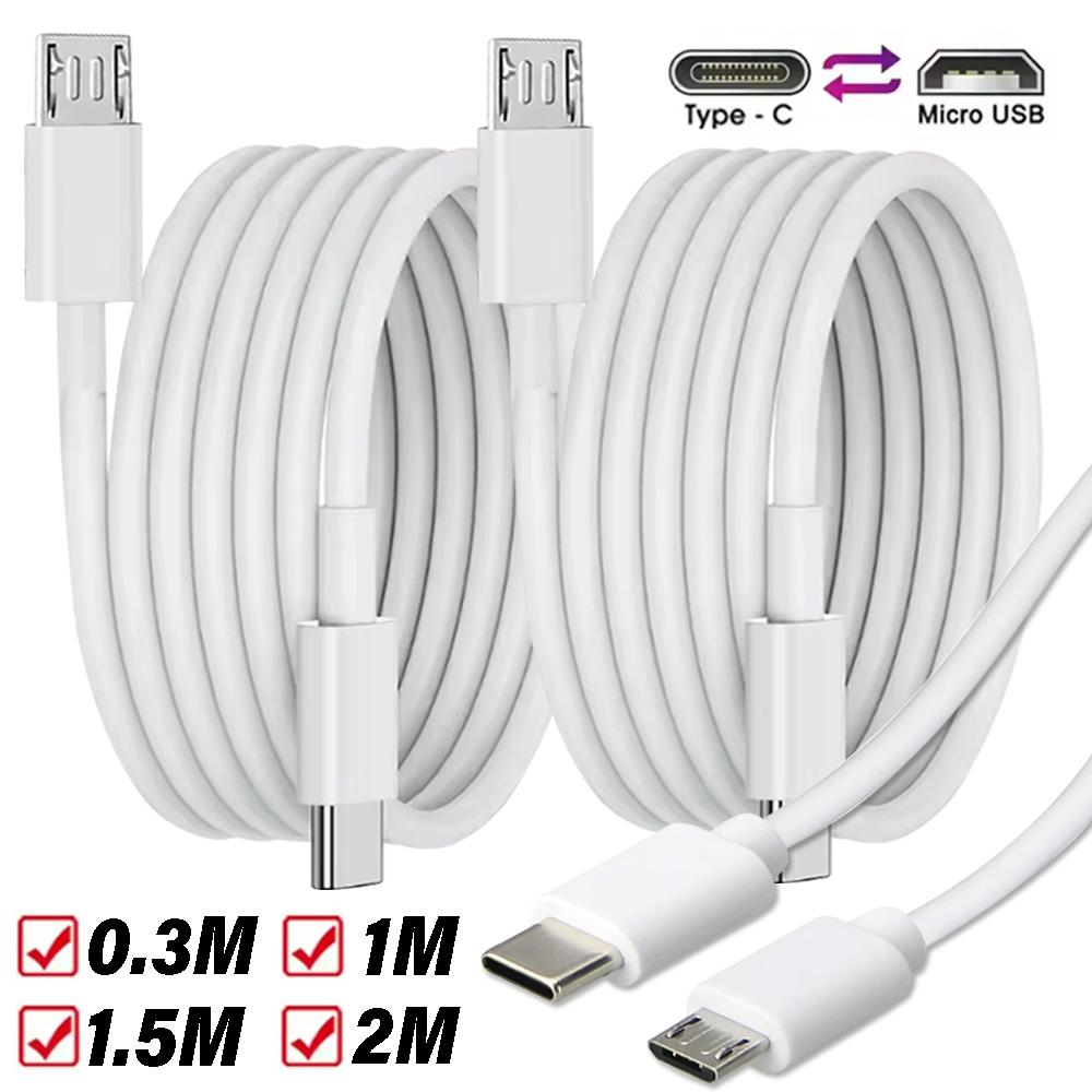 USB TypeC To Micro Fast Charging Data Cable 5V/2.4A Transfer OTG Adapter Cable 0.3m/1m/1.5m/2m for Samsung Xiaomi Huawei Macbook