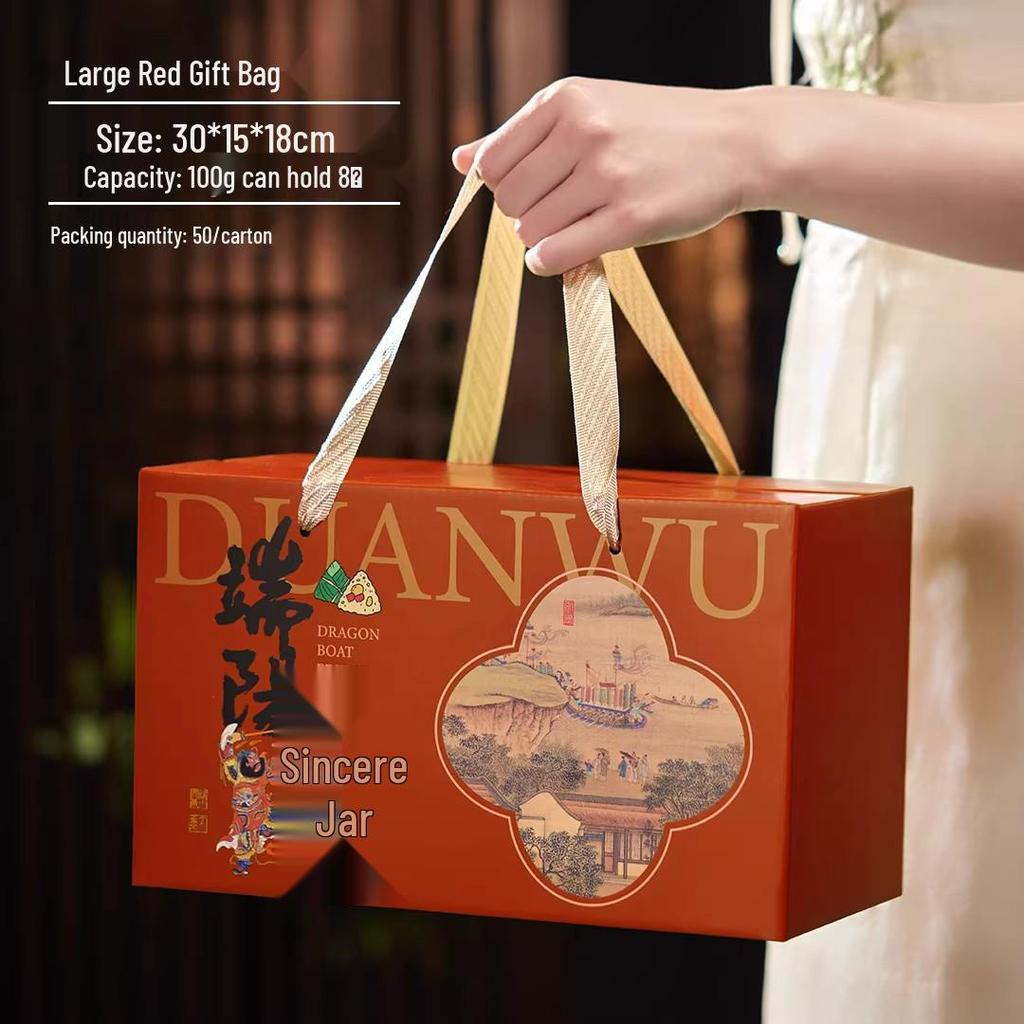 Dragon Boat Festival Empty Gift Box for Zongzi & Salted Duck Eggs - Corporate Gift for Employees 2026