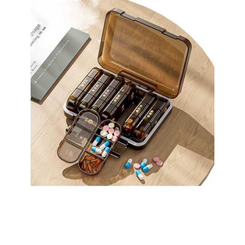 Compact 7-Day Japanese Pill Organizer with Three-Daily Dose Reminder
