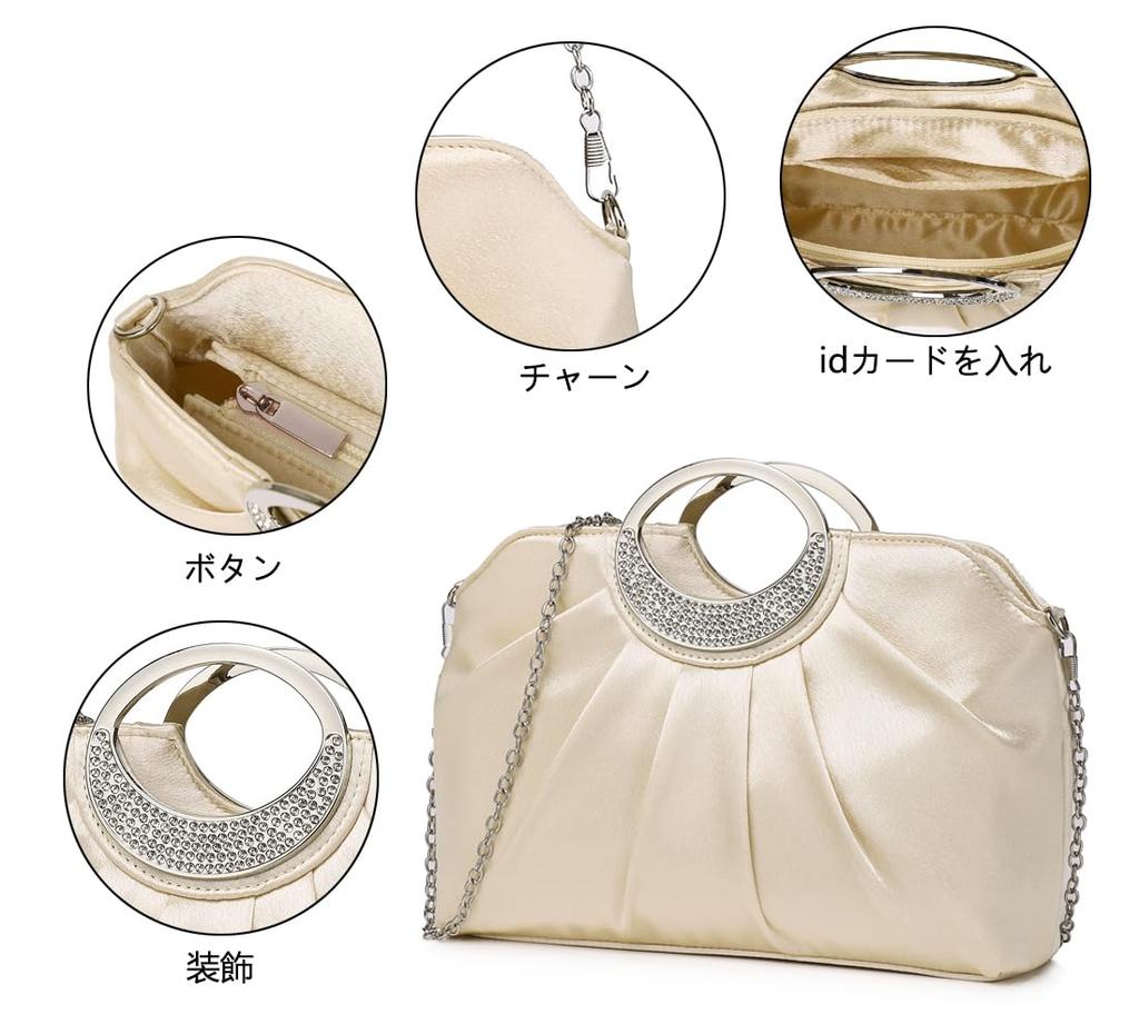 SUNSPOT Party Bag, Large Clutch Bag, Wedding Bag, Large Handbag, Women's, 3-Way (Champagne Gold)