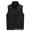 225 new intelligent heating vest USB constant temperature electric heating for men and women