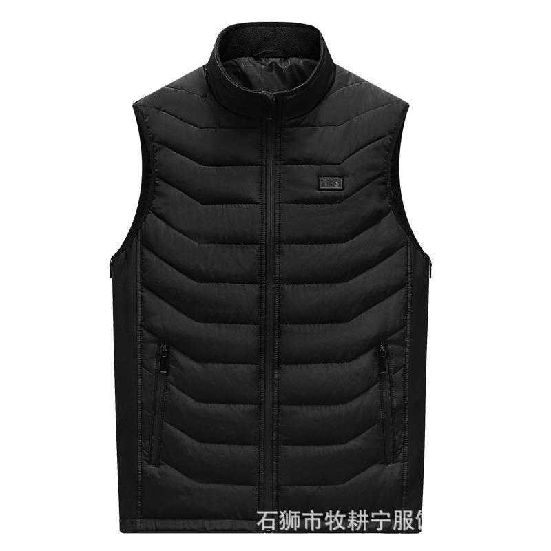 225 new intelligent heating vest USB constant temperature electric heating for men and women