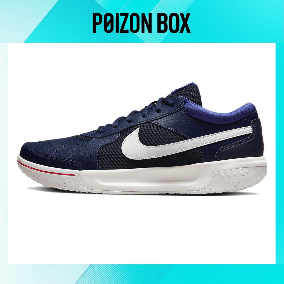 

кроссовки Nike Court Zoom Lite Tennis shoes Men DH0626-400
