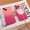 Luxury Gradient Soft Silicone Case For Magsafe Wireless Magnetic Charge For iPhone 15 14 12 11 13 Pro Max Plus Matte Color Cover