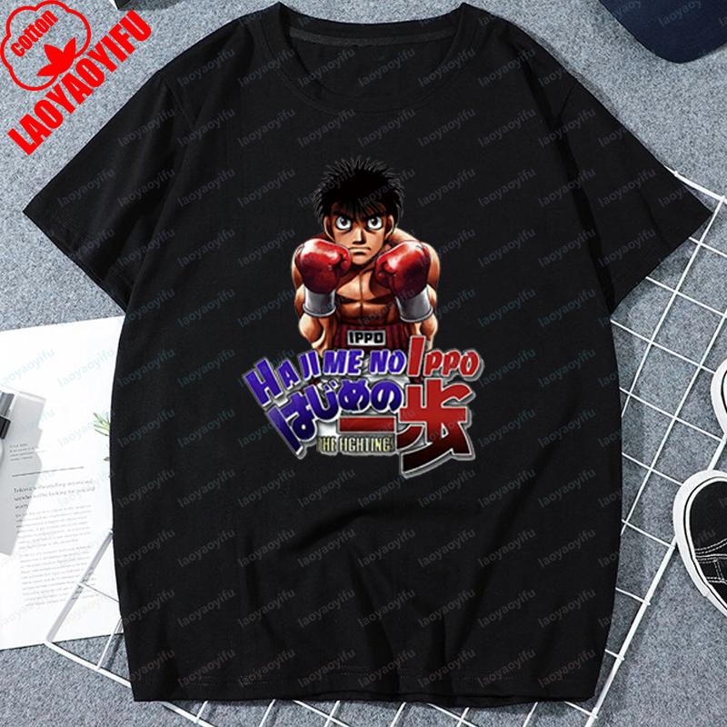 Hajime No Ippo Makunouchi Ippo Anime T Shirt Nostalgia Vintage 90s Summer Fashion Cool Cartoon Unisex New TEE TSHIRT Women Tops