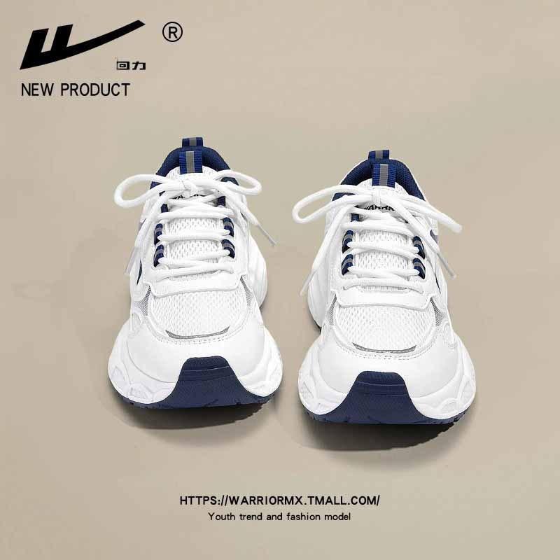 thick-soled dad shoes women's new mesh breathable sports women's shoes versatile low-top women's shoes casual single shoes