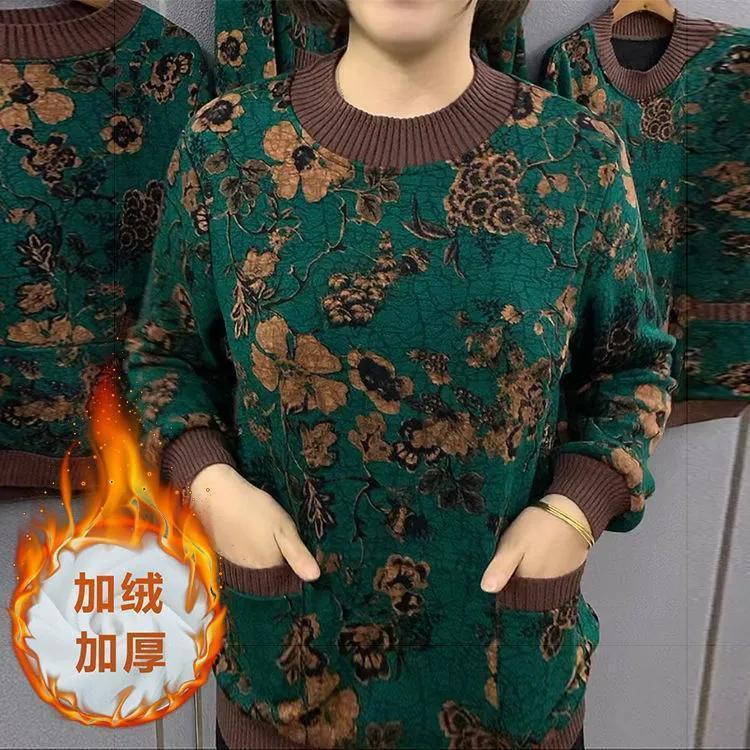 Imitation Super Winter Large Size Mom Pack Fleece Thickened New Printed Long Sleeve Warm Middle Old Lady Bottom Shirt
