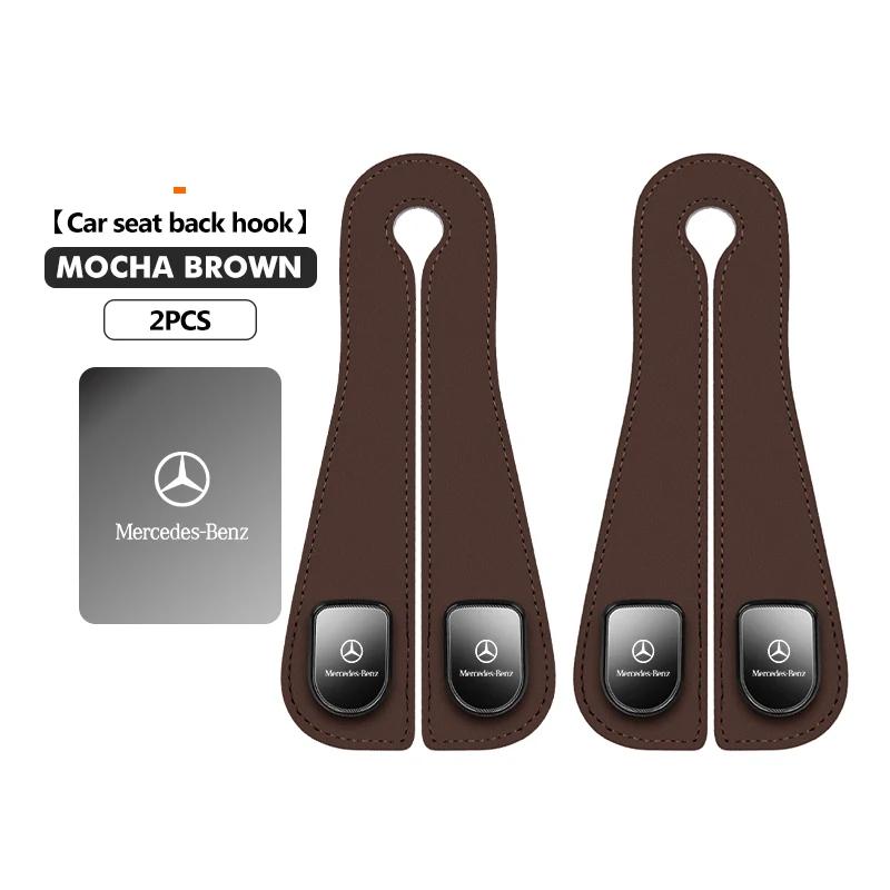 

GLC GLB Для Mercedes Benz Крючок на спинку сиденья автомобиля Хранение на весу Автоаксессуары W211 W124 W176 W177 C180 C200 C260 C300 GLC CLE C